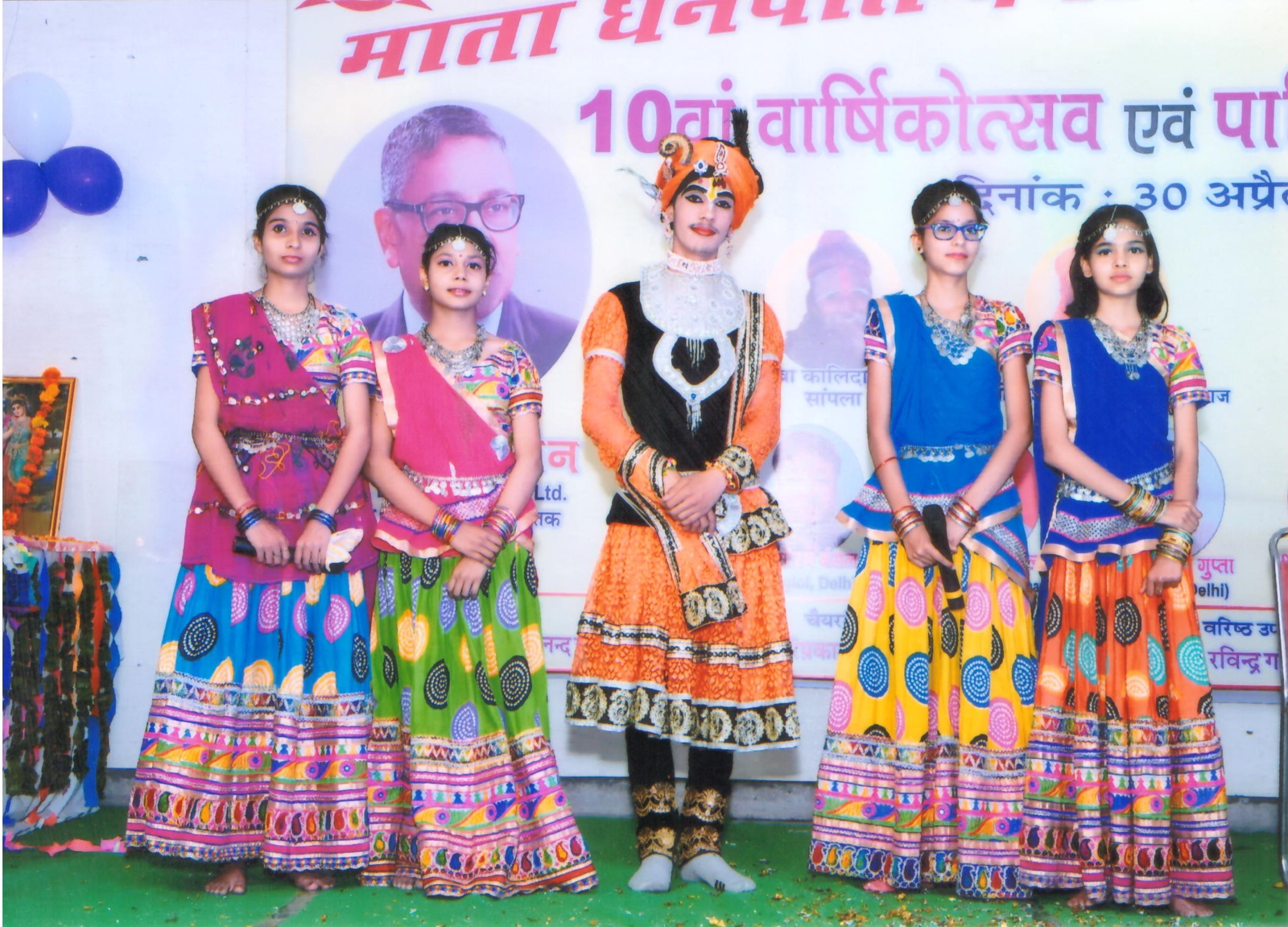 Guests With Students – Celebration Moment