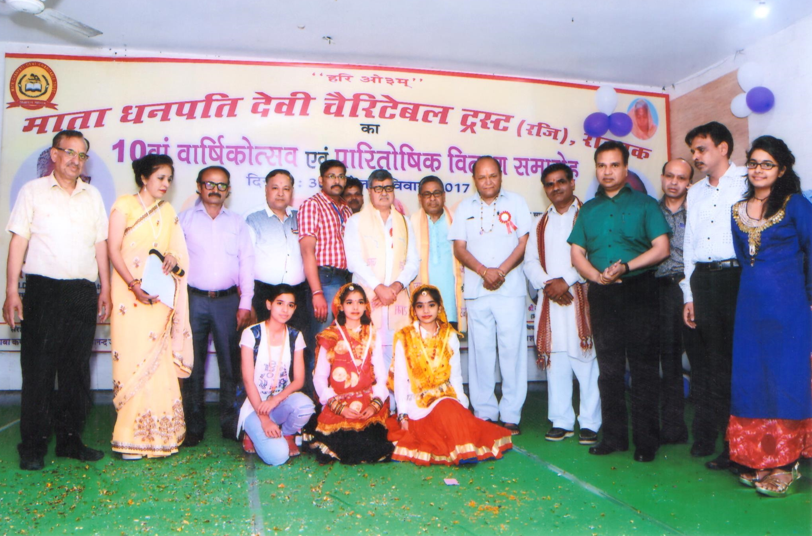 Group Singing Performance