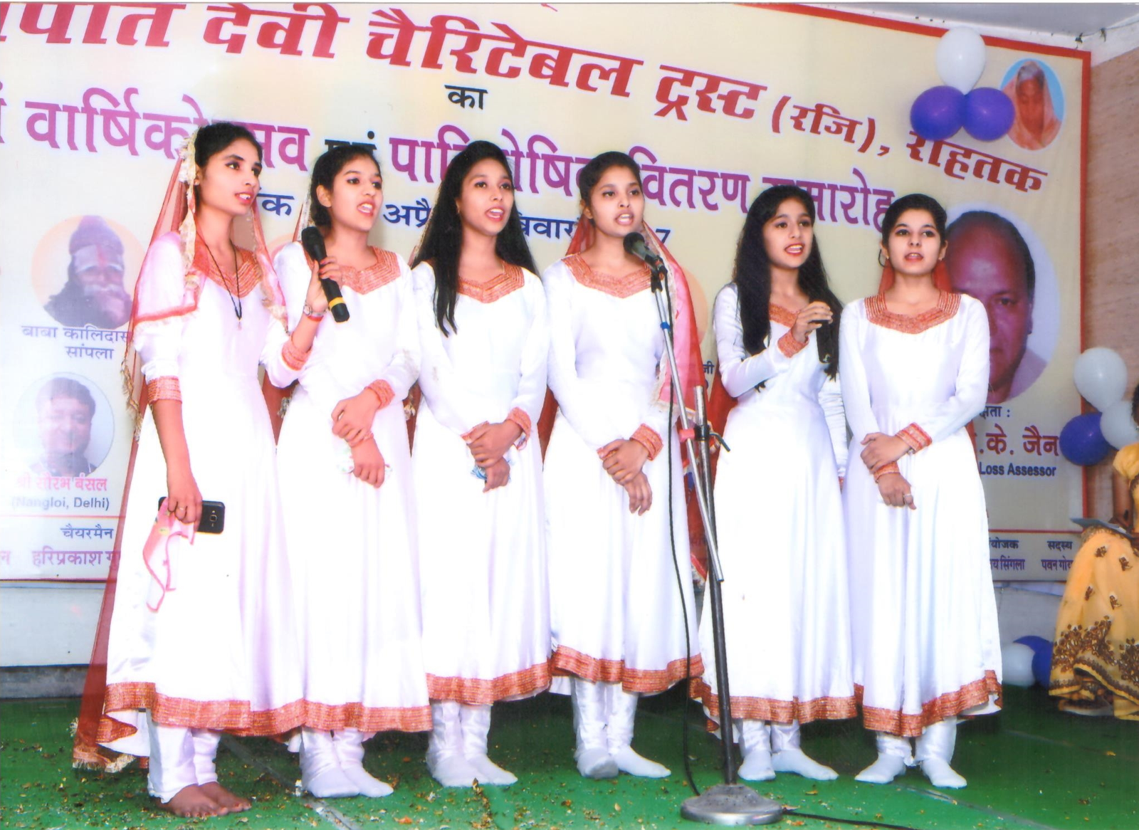 Pink Dress Dance Group Performance