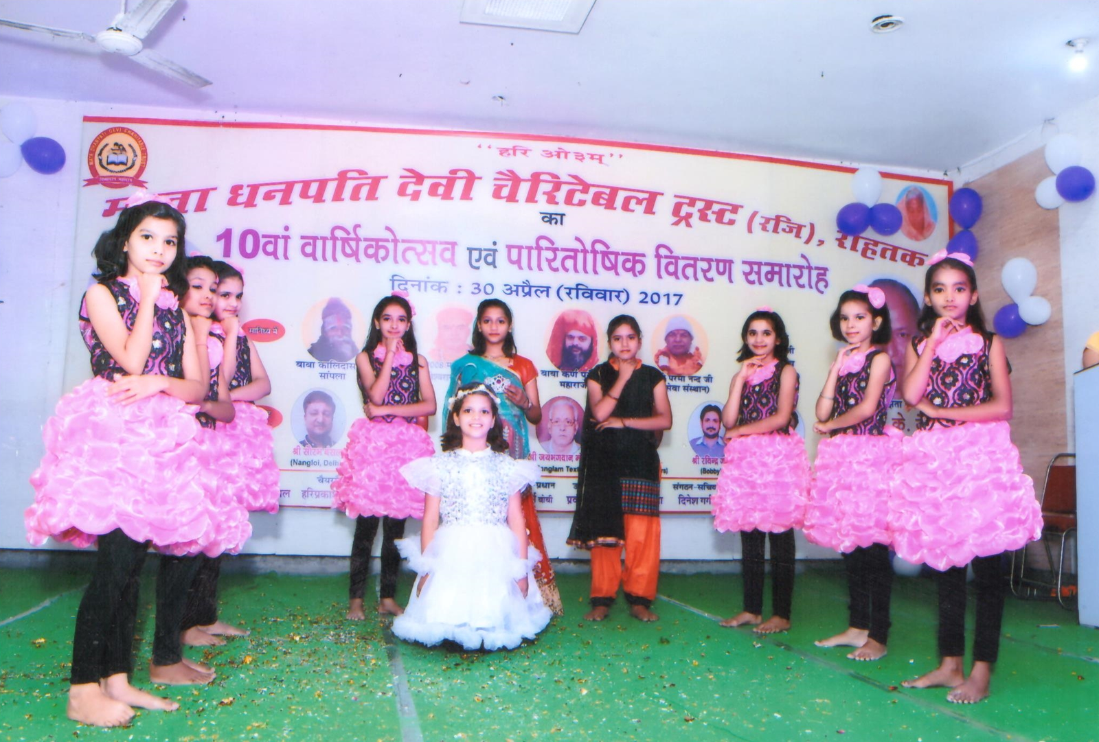 Guest Felicitation on Stage