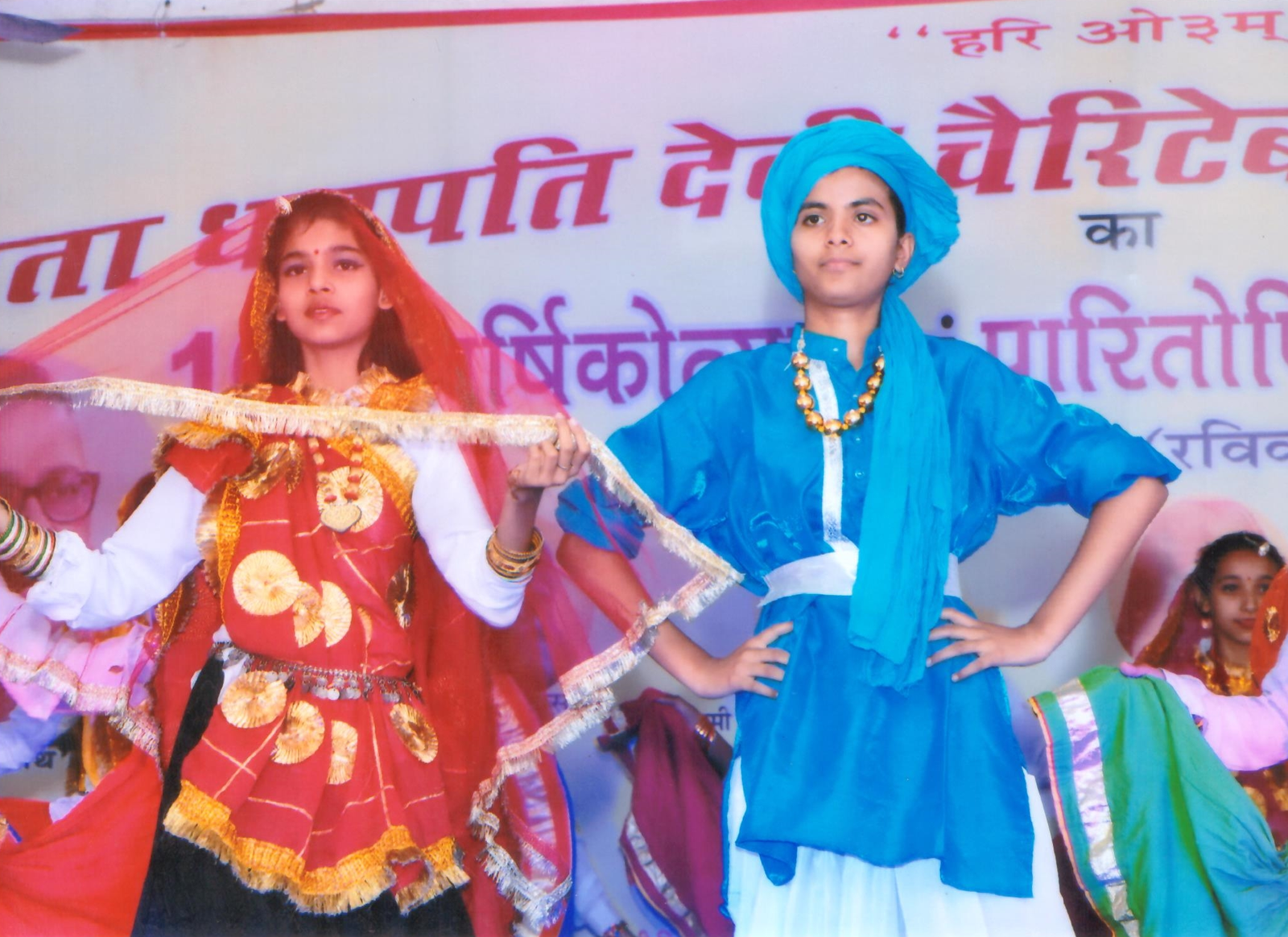 Folk Dance Duo Performance